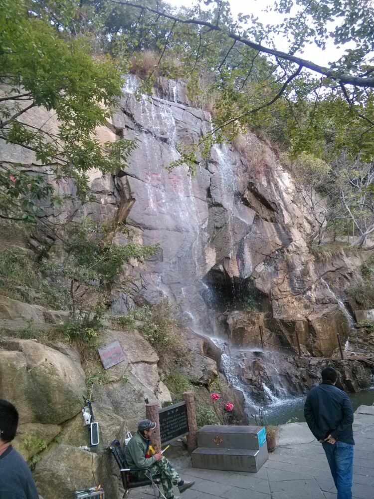【携程攻略】连云港花果山适合商务旅行旅游吗,花果山