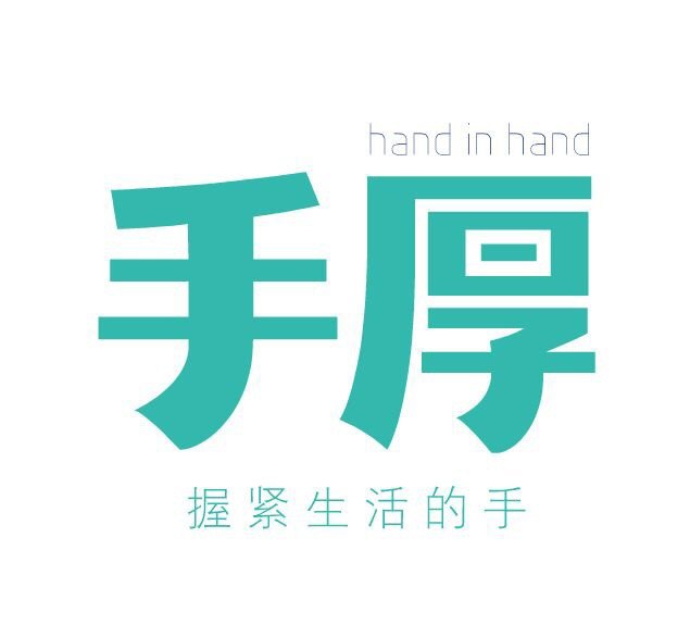 生活的觉醒:一次手艺的旅行,彻底修正了我的生