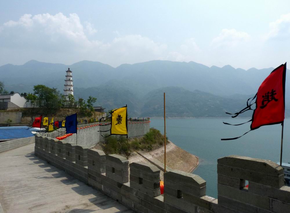 夔州古城