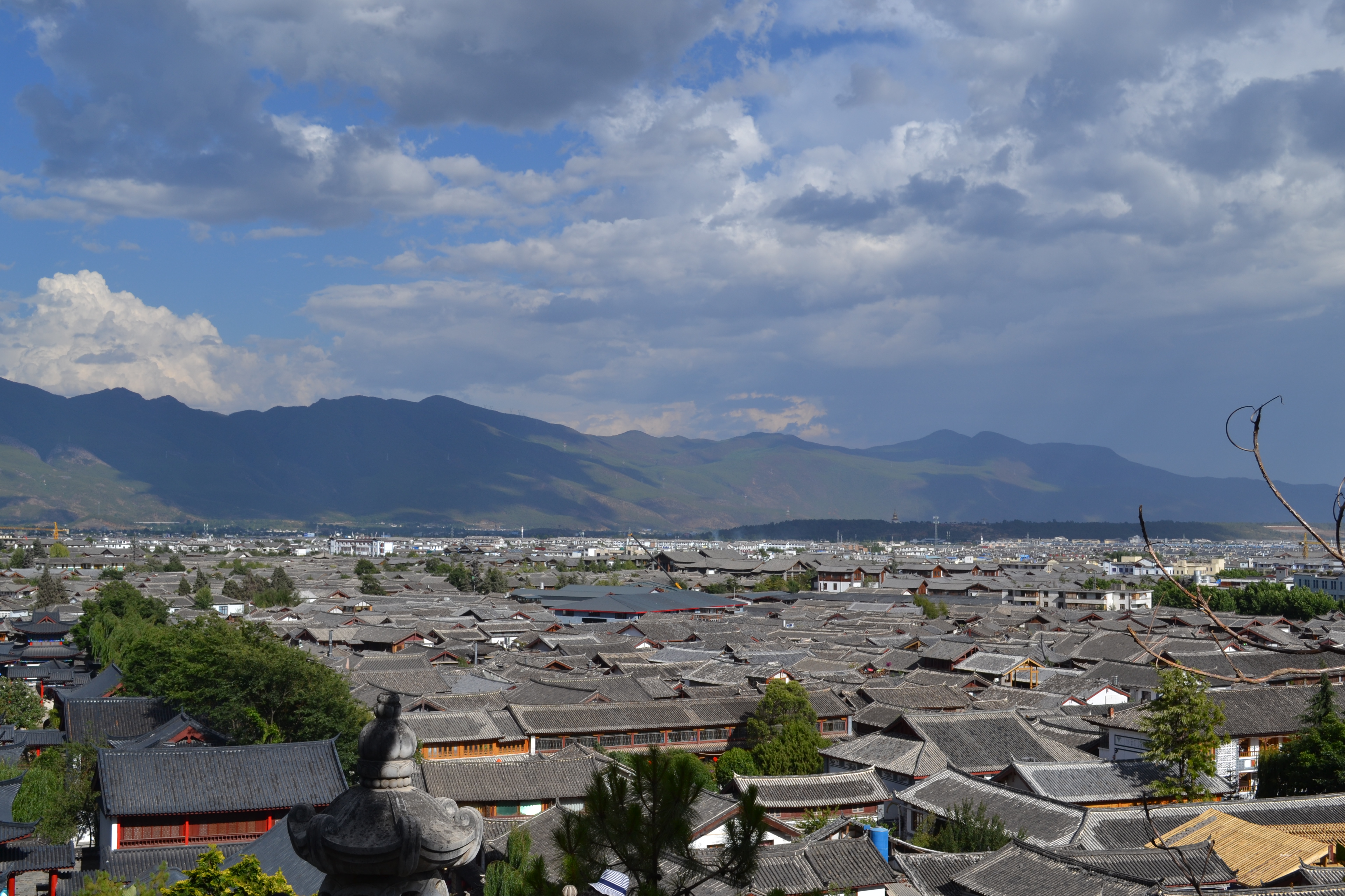 木府