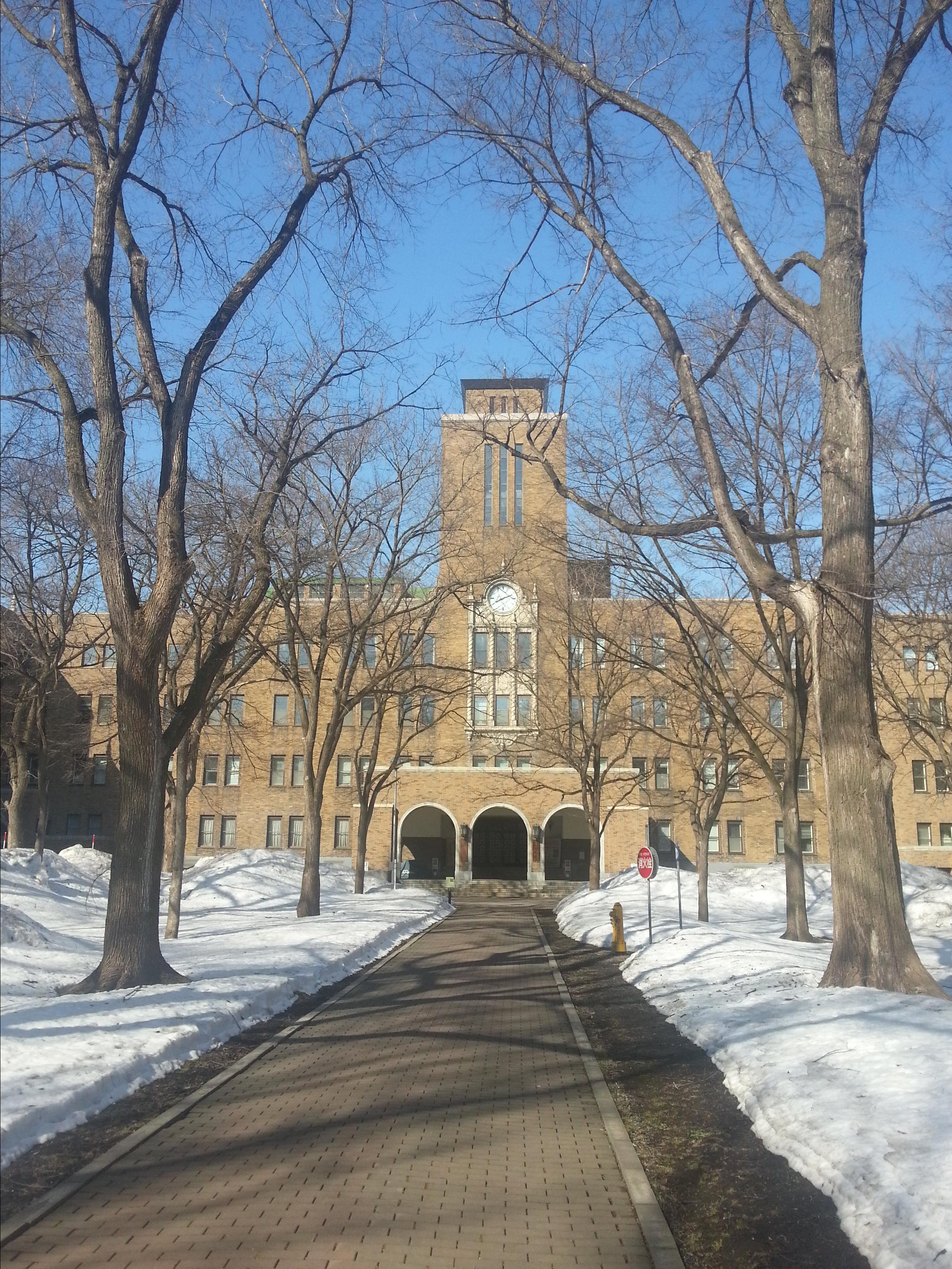 北海道大学