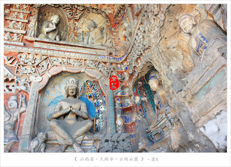 【携程攻略】大同云冈石窟适合朋友出游旅游吗,云冈