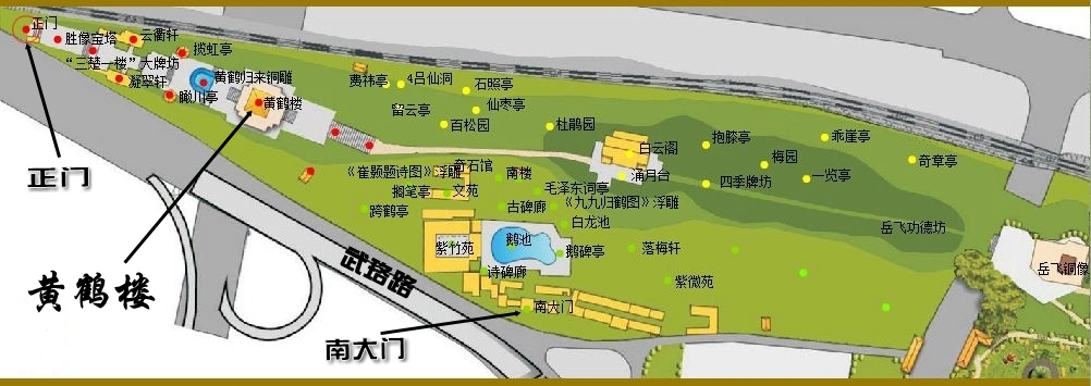 黄鹤楼