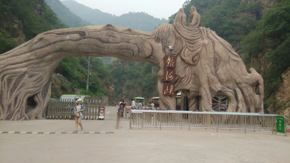 小沟背风景区,济源小沟背风景区攻略/地址/图片/门票