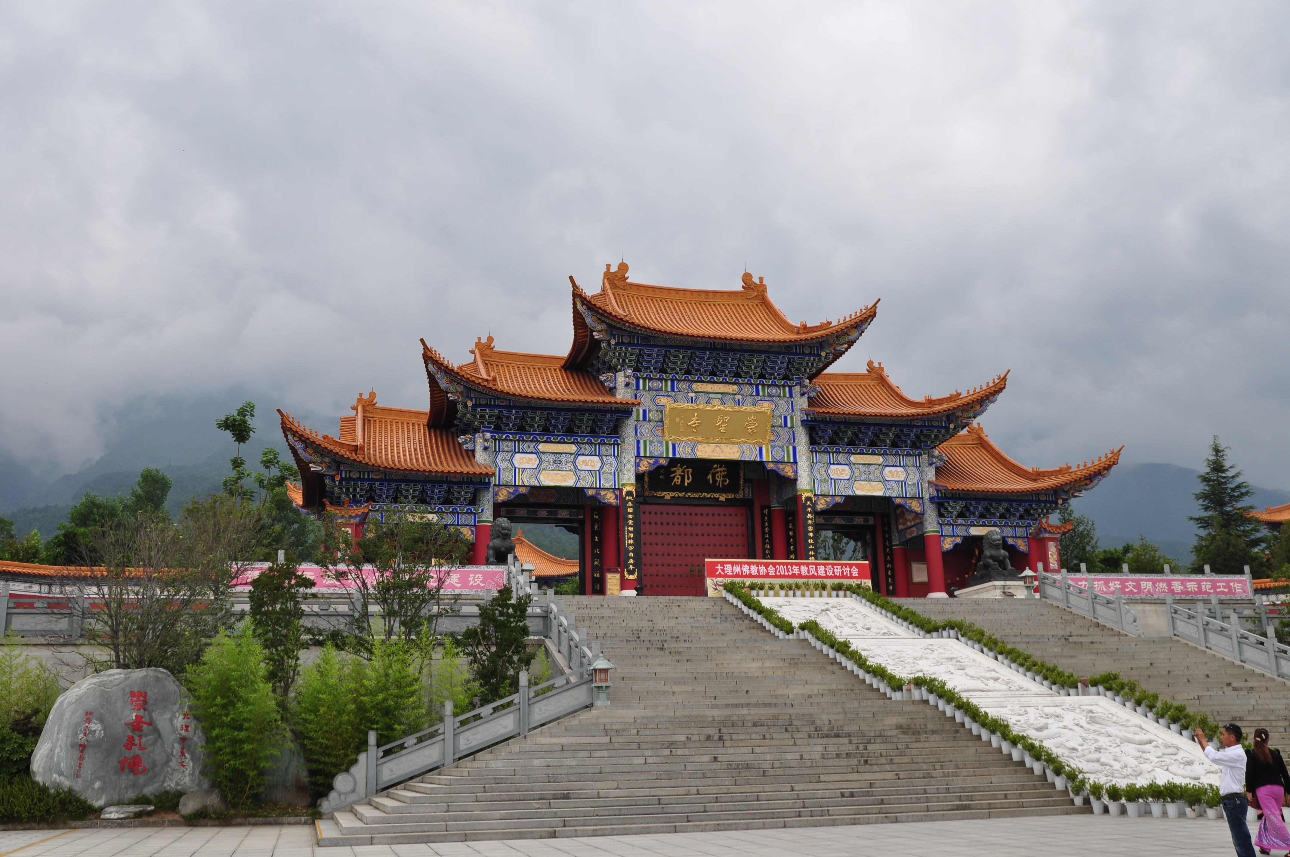 谁说云南不适合亲子游？在路上，在成长。