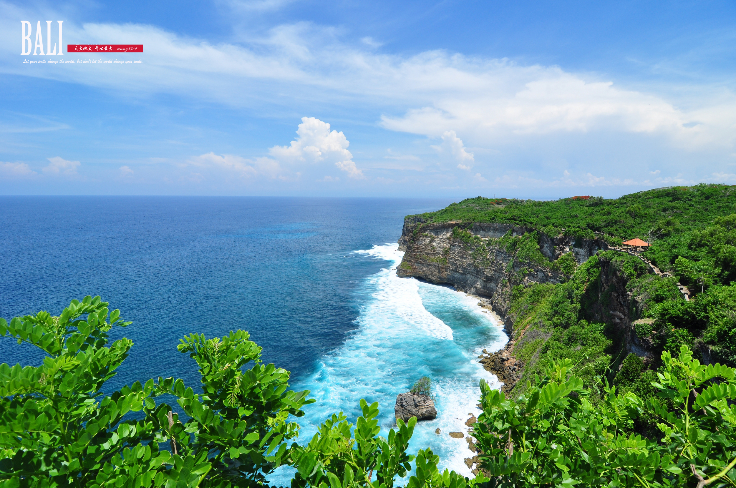 乌鲁瓦图断崖图片