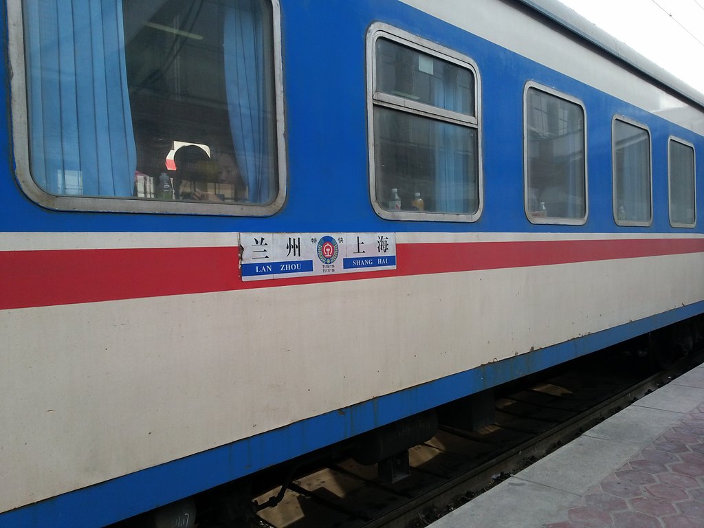 11月20日,上午8:05乘坐从上海发往兰州的t117次列车前往甘肃天水
