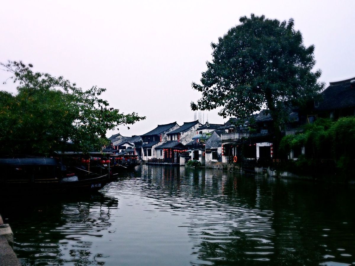西塘风景区图片