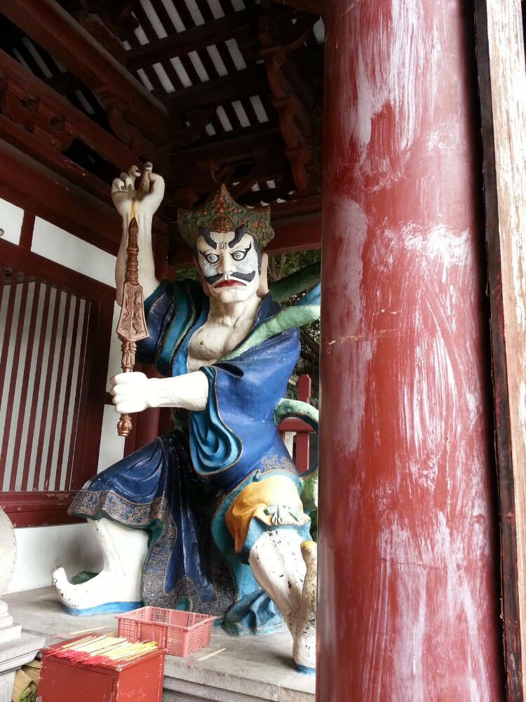 光孝寺