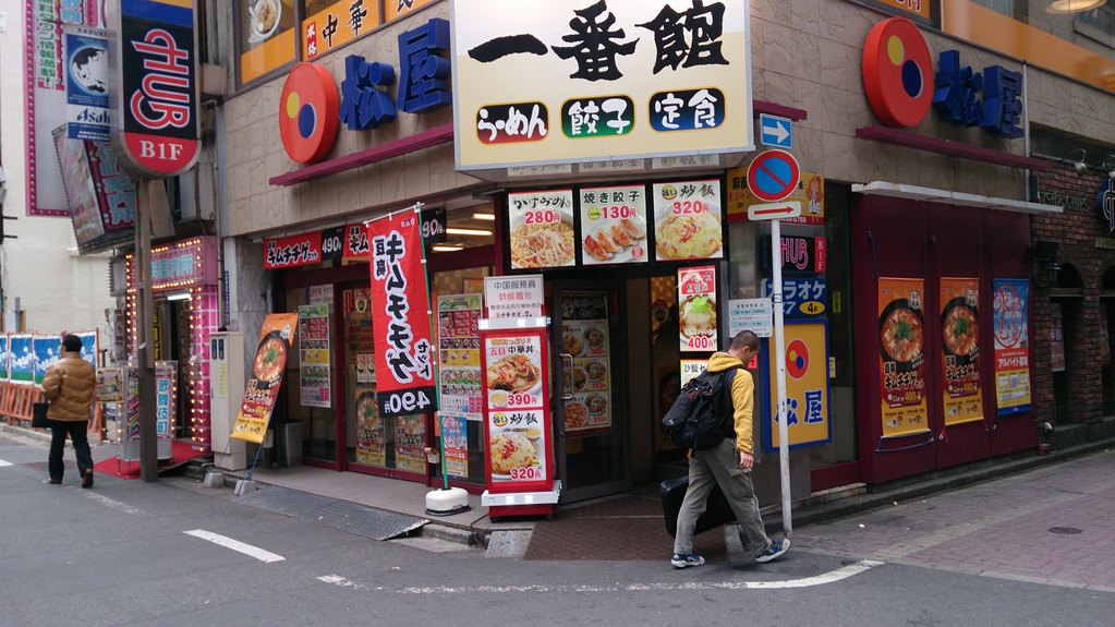 日本新宿歌舞伎町