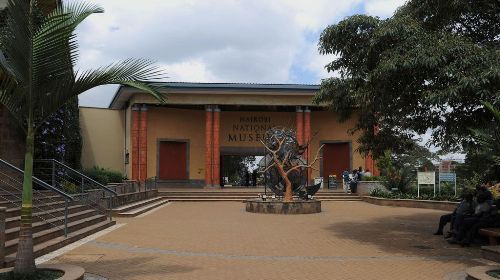 肯尼亚国家博物馆景点景区图片-肯尼亚国家博