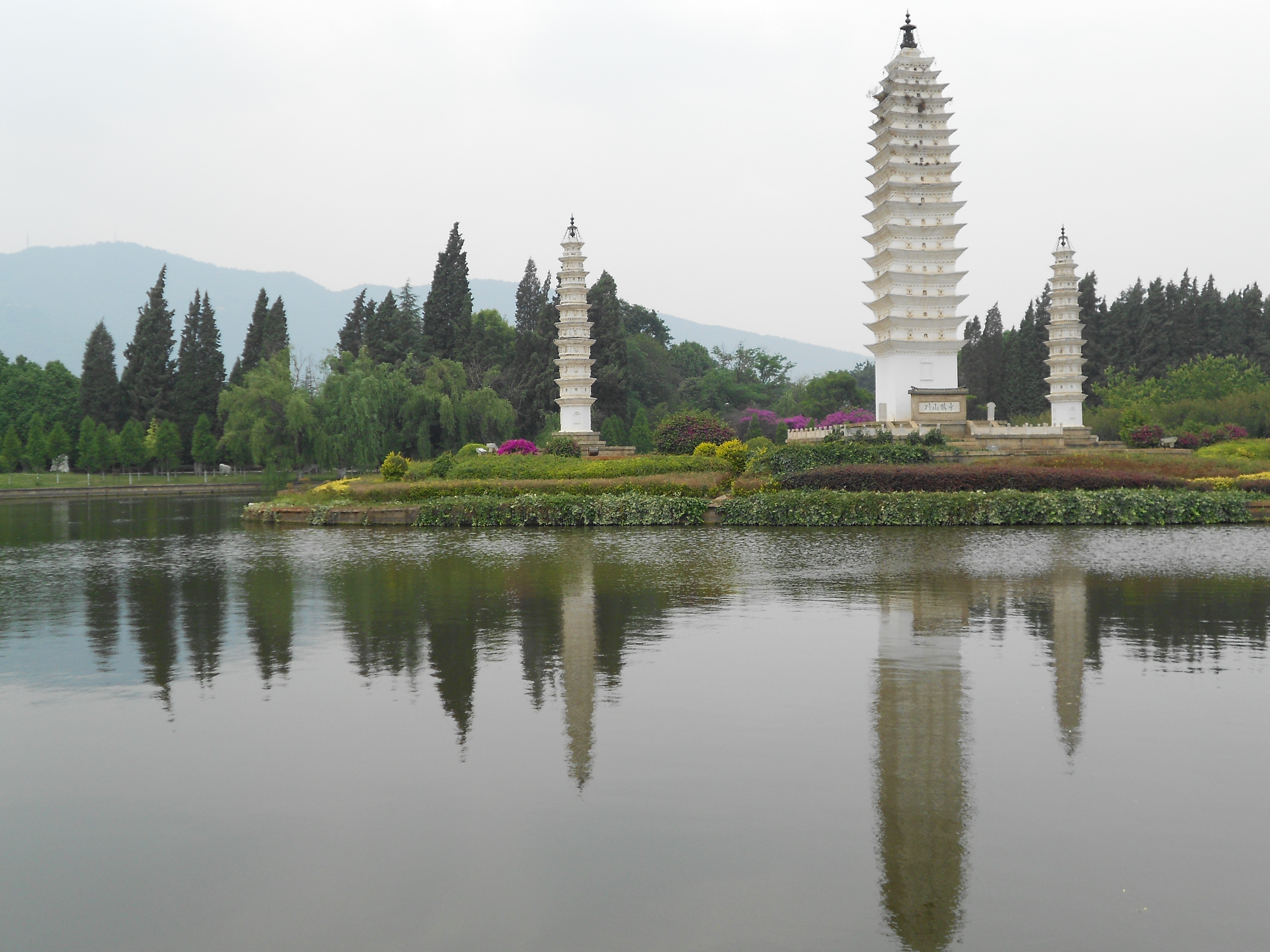 云南民族村