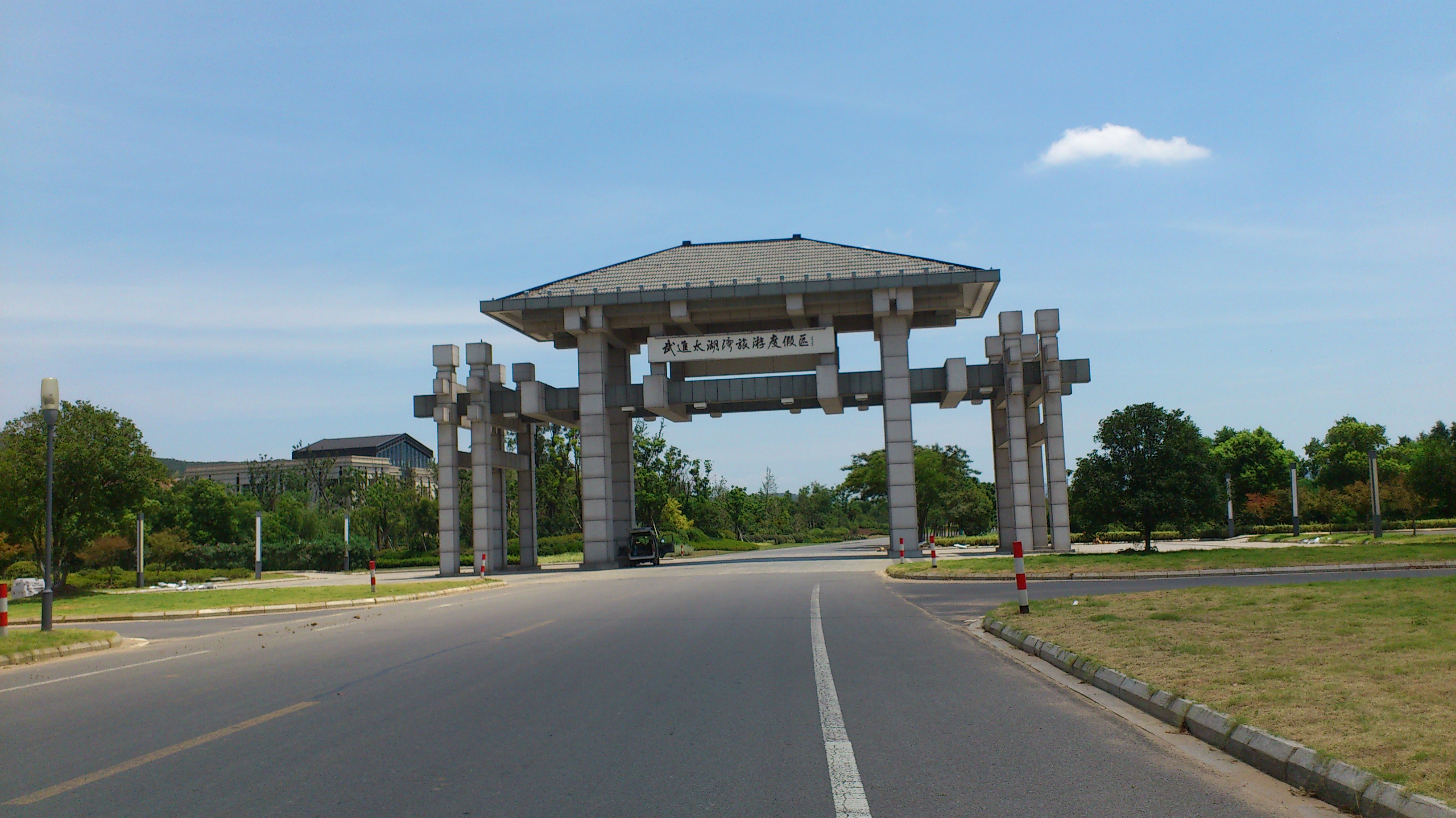 太湖三千景,最美太湖湾。常州太湖湾--太湖湾广
