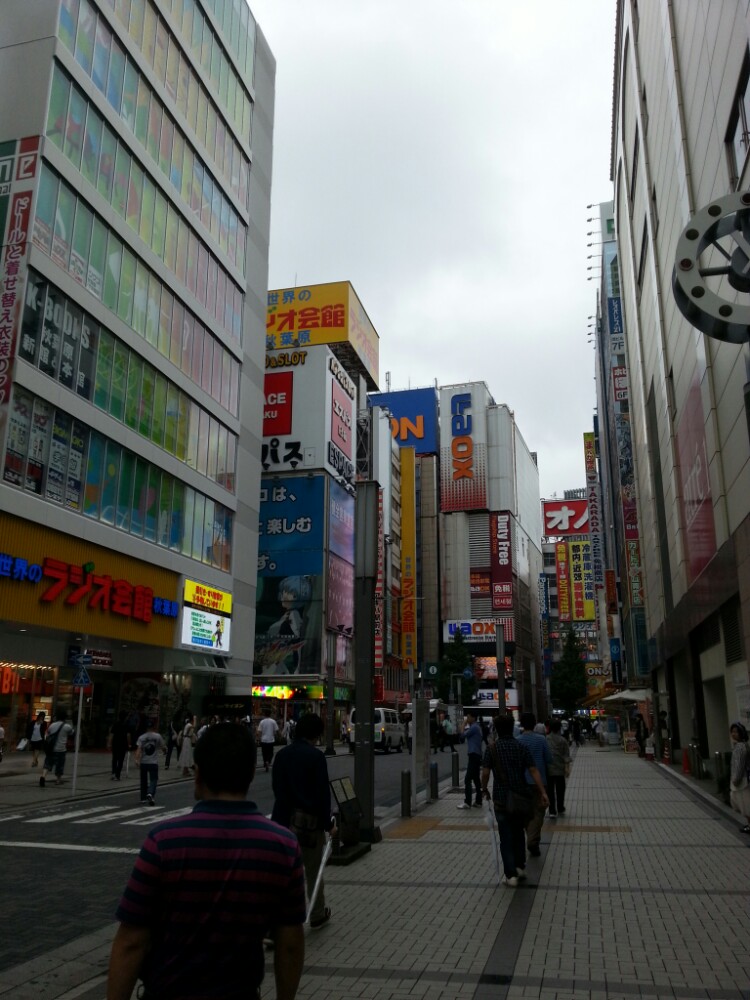 秋叶原