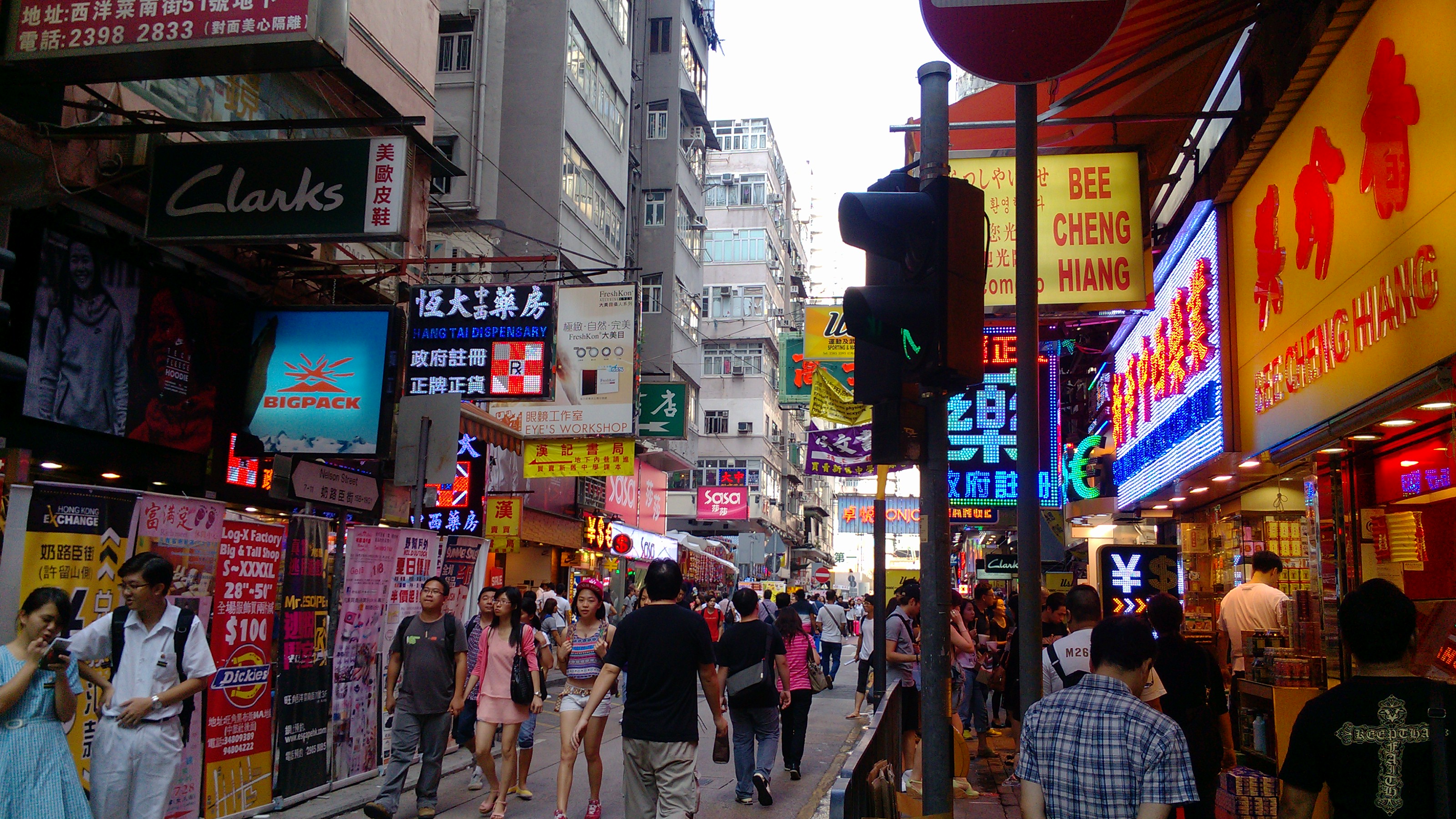 繁华烟火--港澳穗五日游
