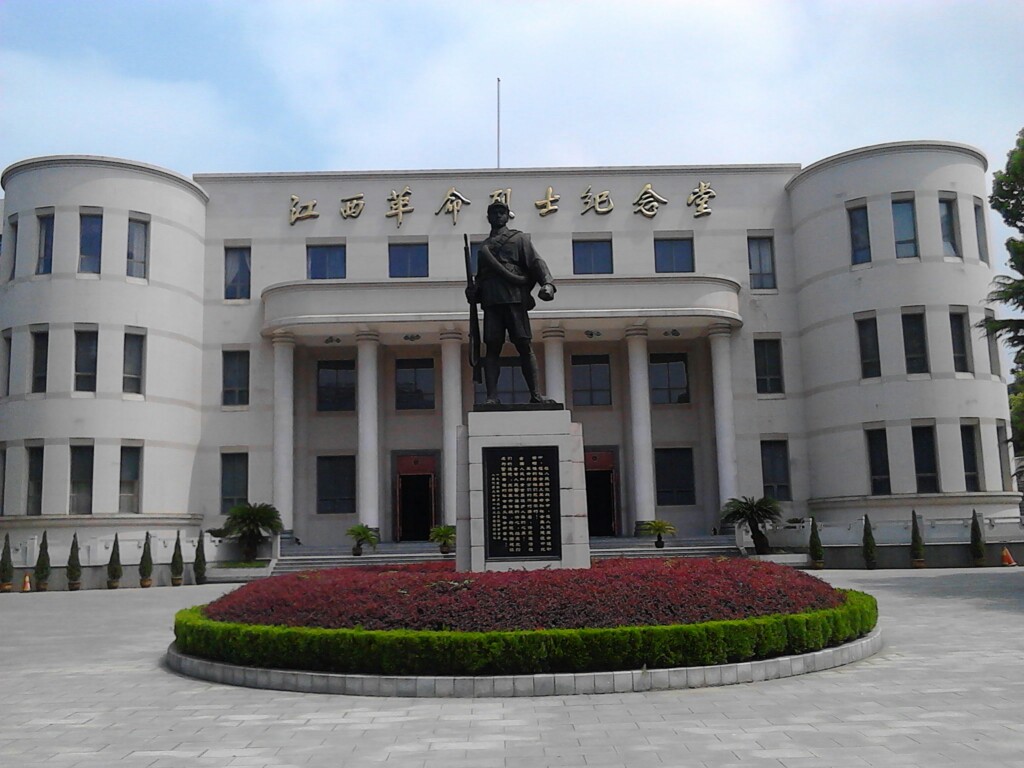                    八一纪念馆.