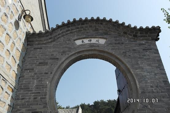 嘟妈的北京童话树屋之旅 - 北京游记攻略