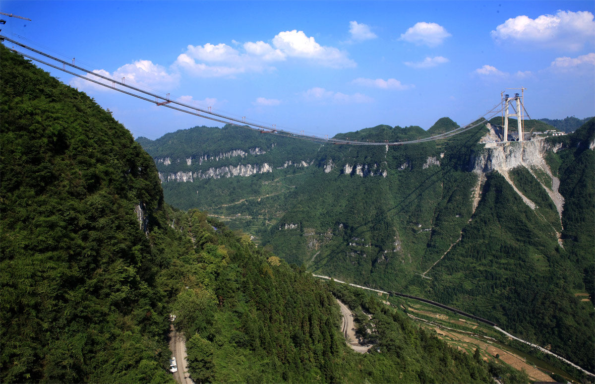08月25日 吉首天气预报 :小雨 气温: 21℃~27℃