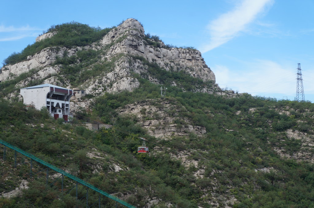 【2014河北】鹿泉抱犊寨风景区