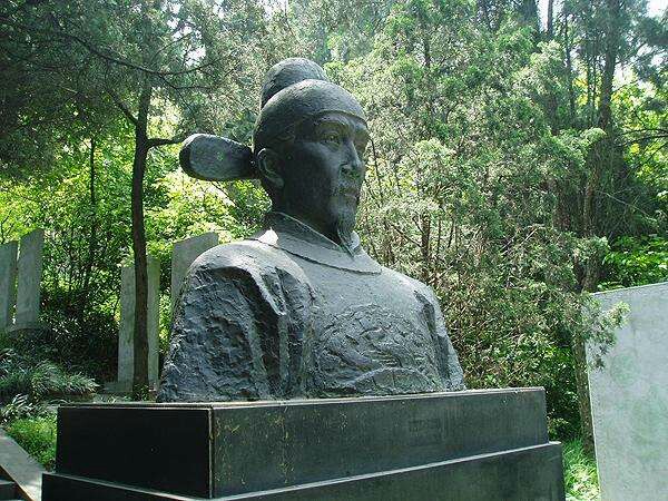 方孝孺墓