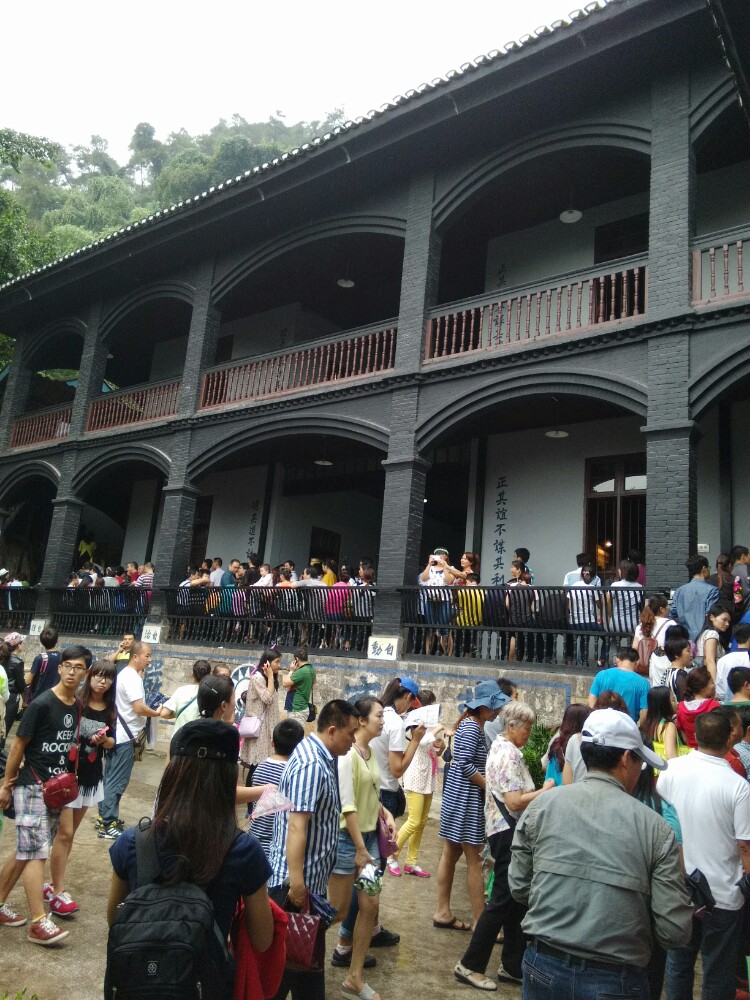 2019白公馆-旅游攻略-门票-地址-问答-游记点评,重庆旅游旅游景点推荐