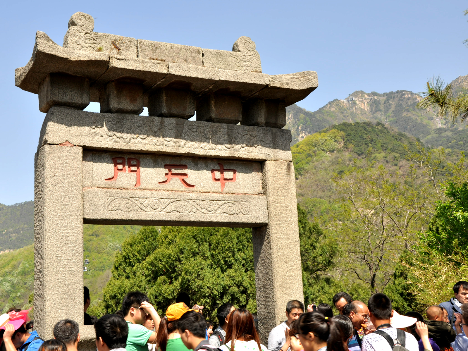 2014五一节登泰山