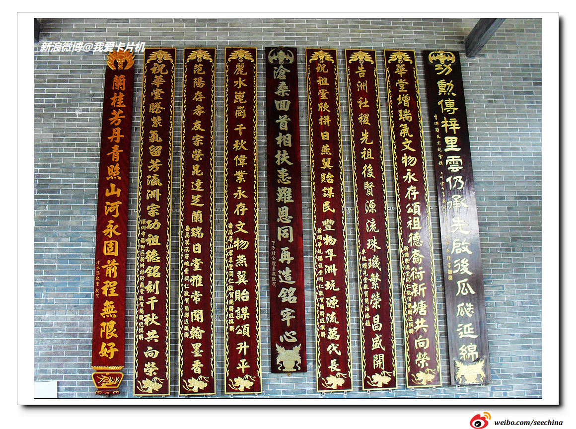 【看中国旅游】第一站:广州(8天行程,300张美图)