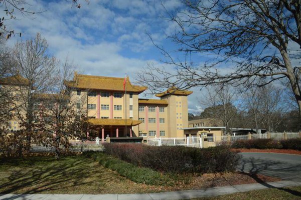 那片绿,那片蓝,那片令人神往的异国风情--澳洲