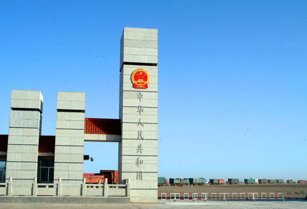 大漠深处 中蒙边关---策可口岸 - 携程社区