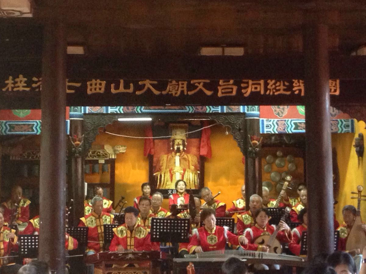 七曲山大庙