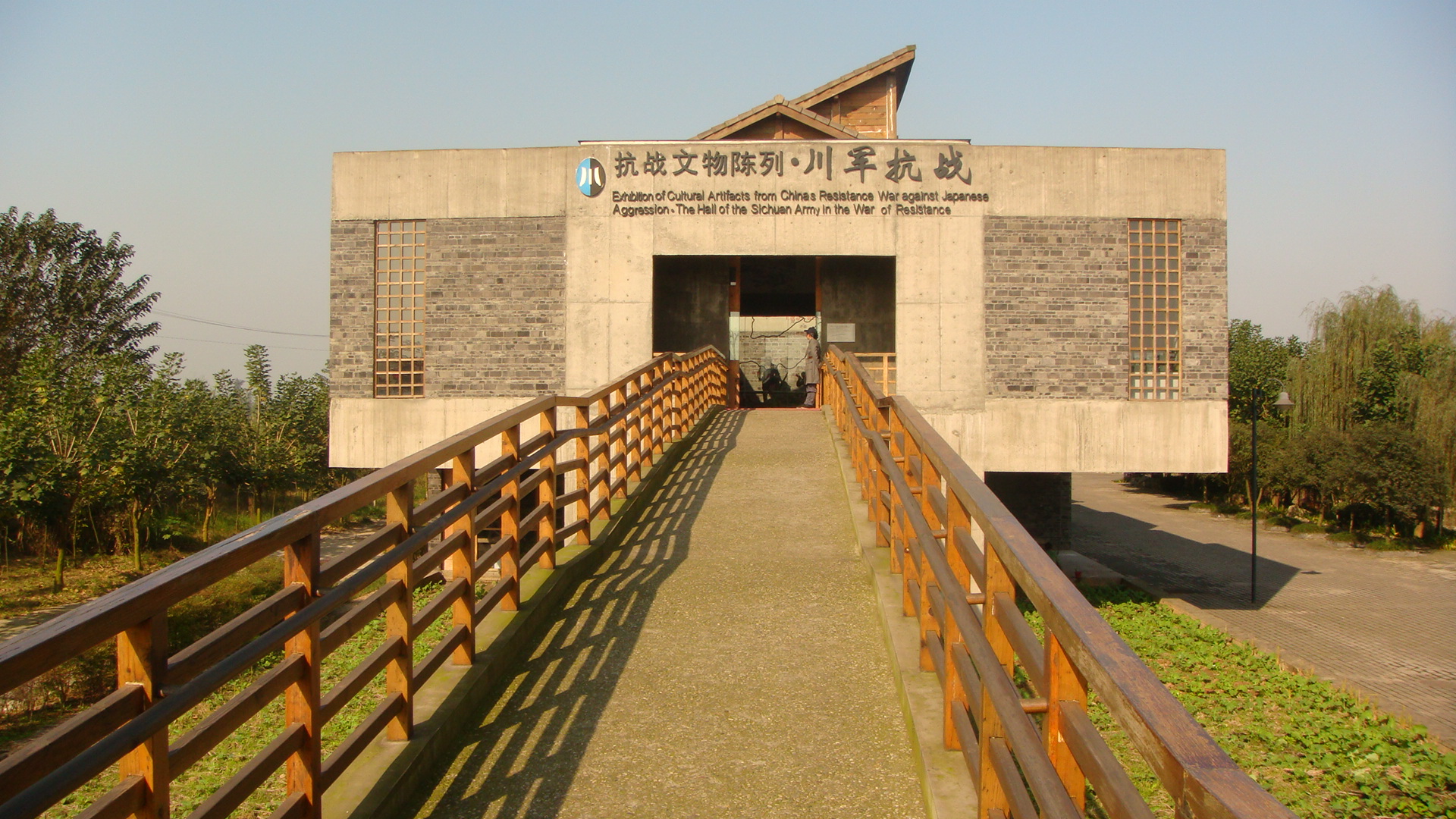 建川博物馆聚落,大邑建川博物馆聚落攻略/地址/图片