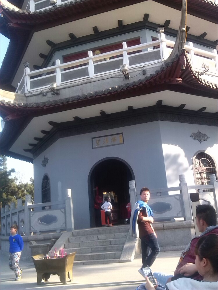 张公山公园
