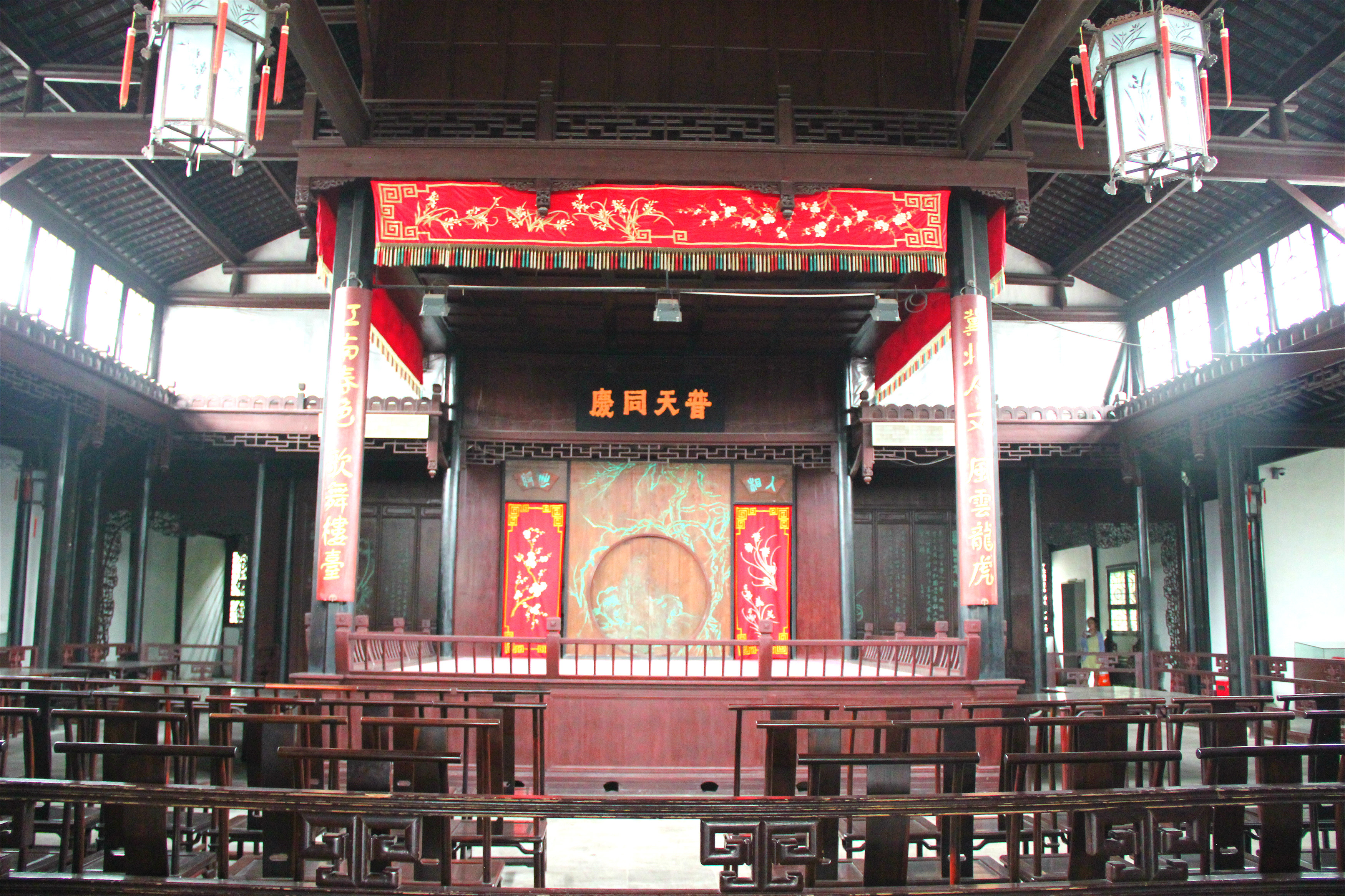 苏博忠王府