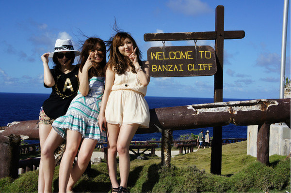 塞班岛一个美得让人心醉的地方