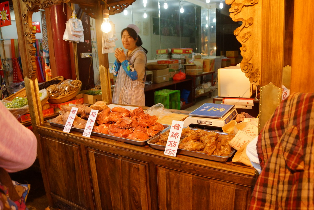 回民街美食,美景