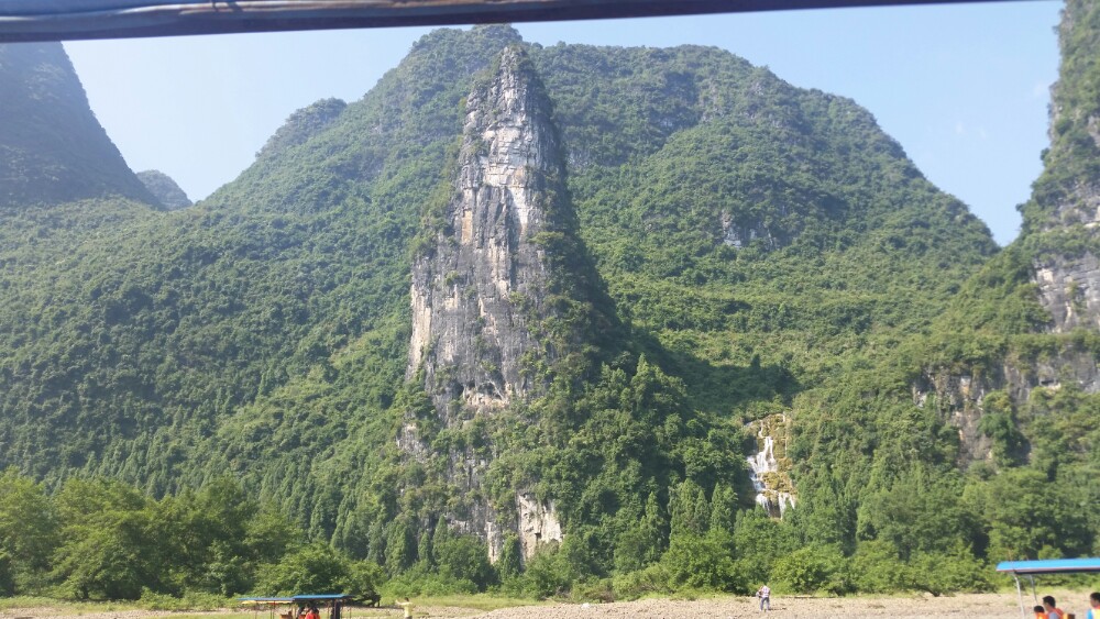 九马画山