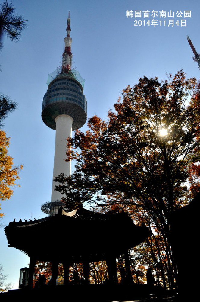 韩国首尔旅游———南山公园