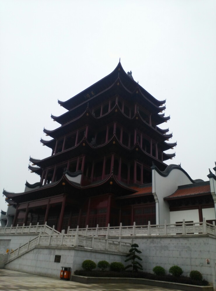 湘潭万楼