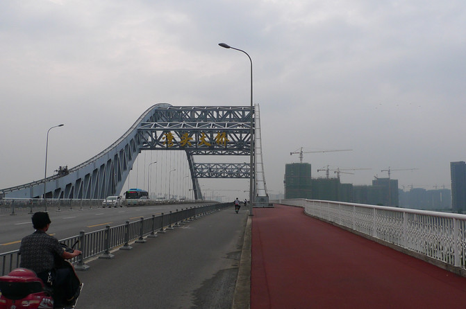 寻踪宁波城区横跨余姚江的9座桥梁-湾头大桥