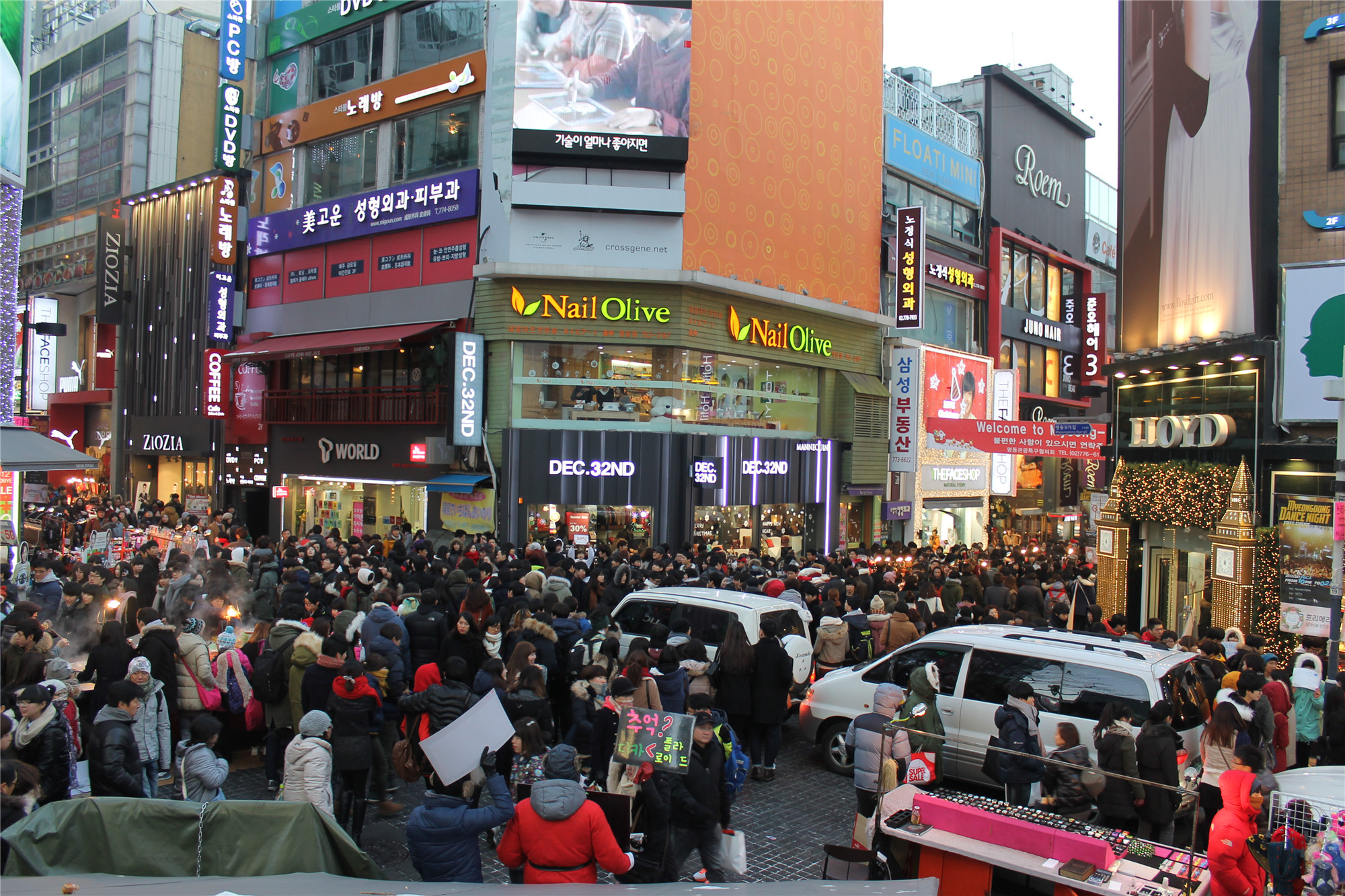 韩国首尔街景高清壁纸