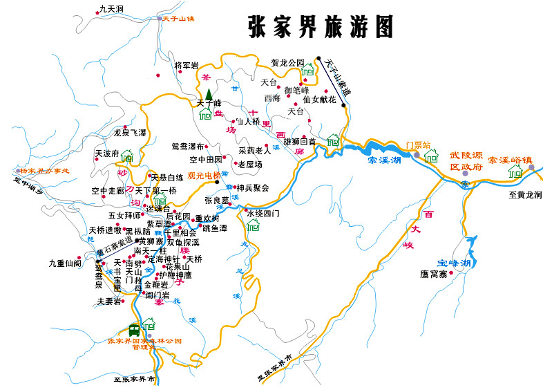             张家界森林公园地图