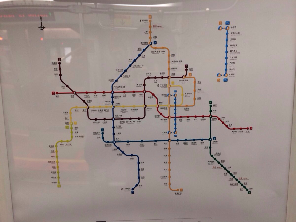广州地铁6号线越秀南站改名为团一大广场站- 广州本地宝