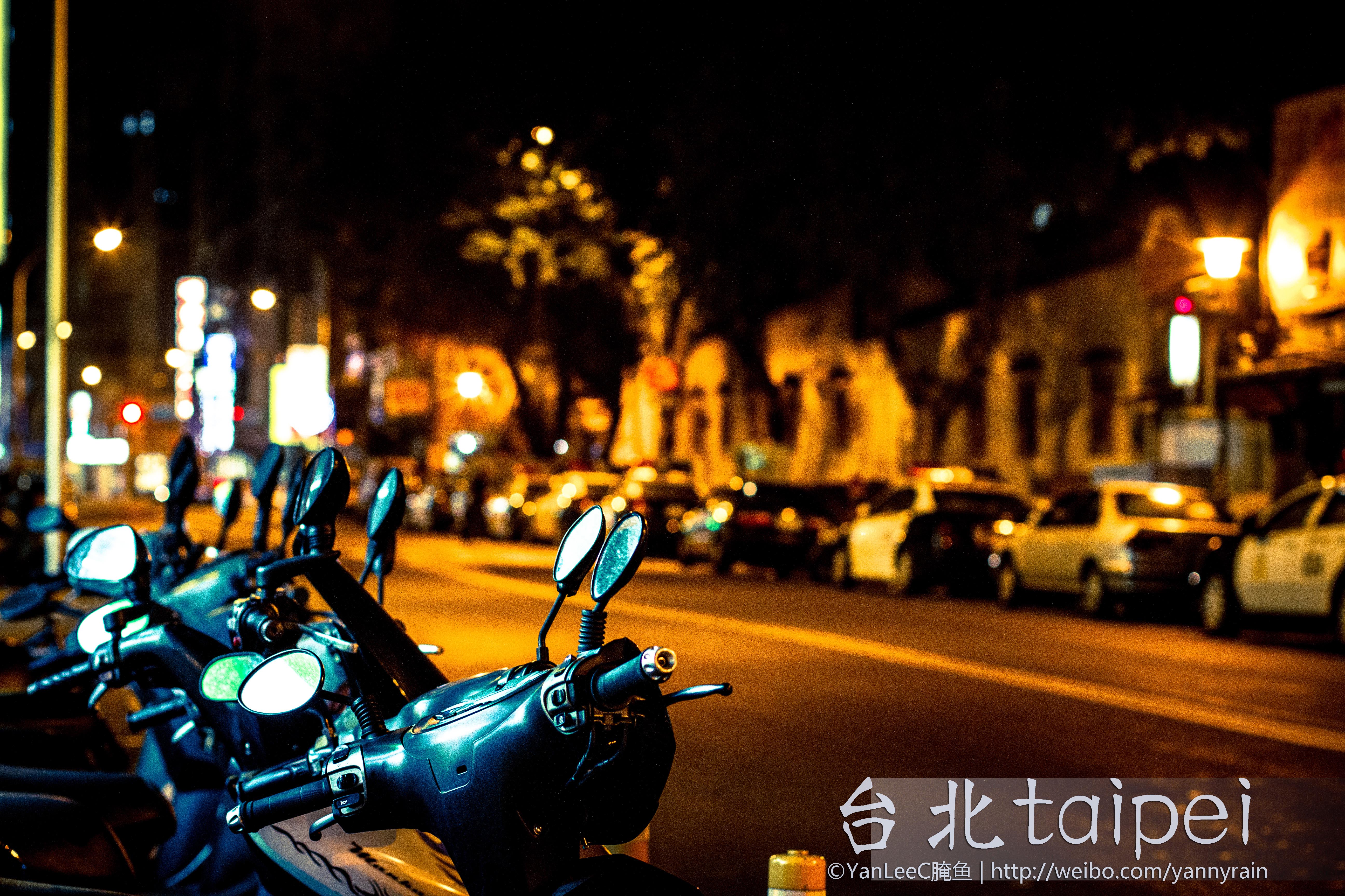 台湾 台北 中国 国内