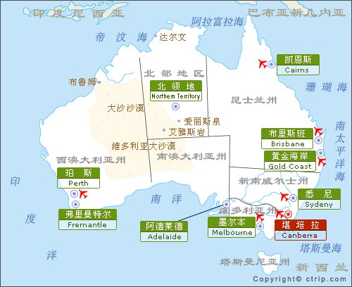 澳大利亚旅游电子地图图片