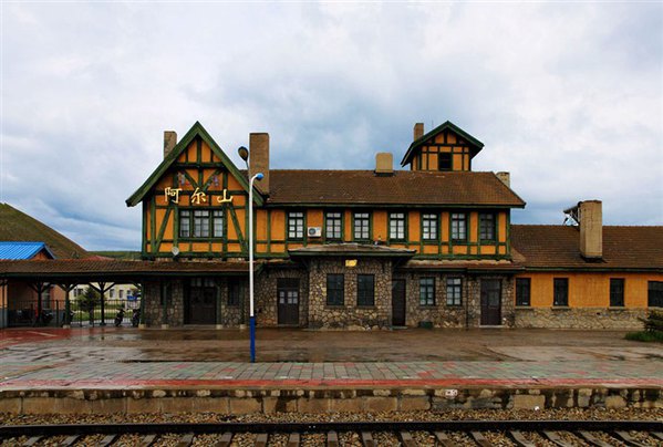 阿尔山市大兴安岭奥伦布坎旅游景区