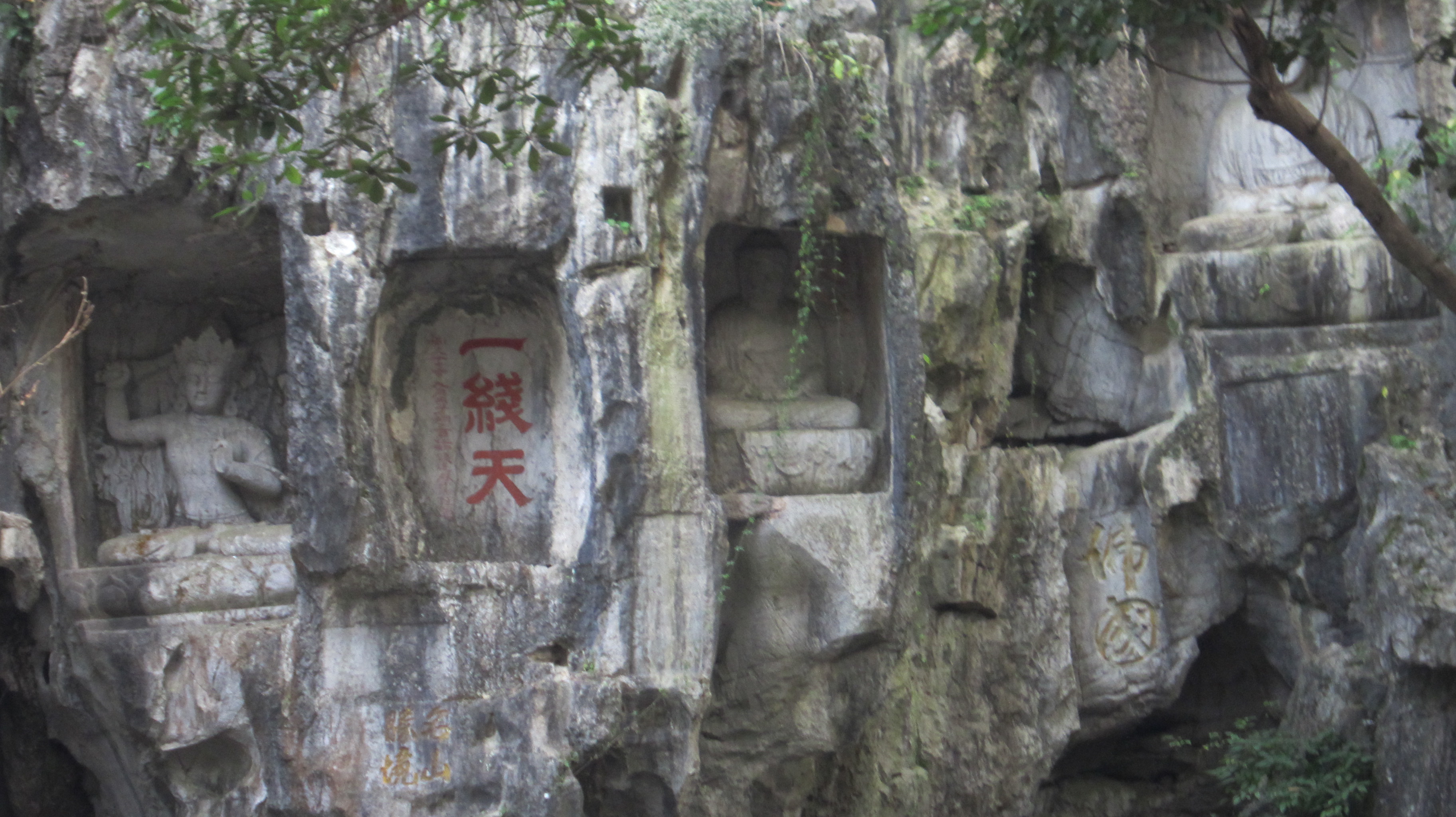 飞来峰旅游景点攻略图明朝英雄攻略1.1传奇图片
