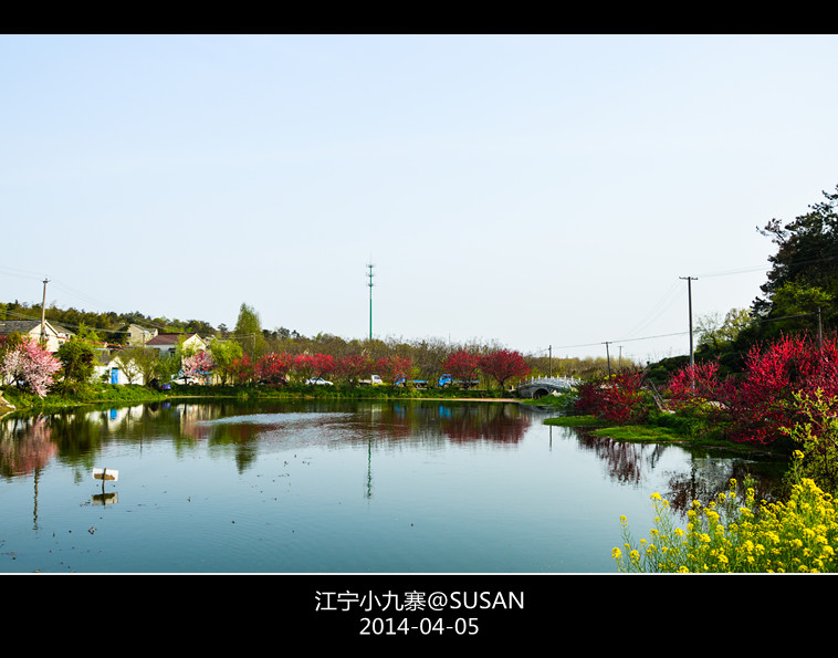 南京将军山旅游风景区