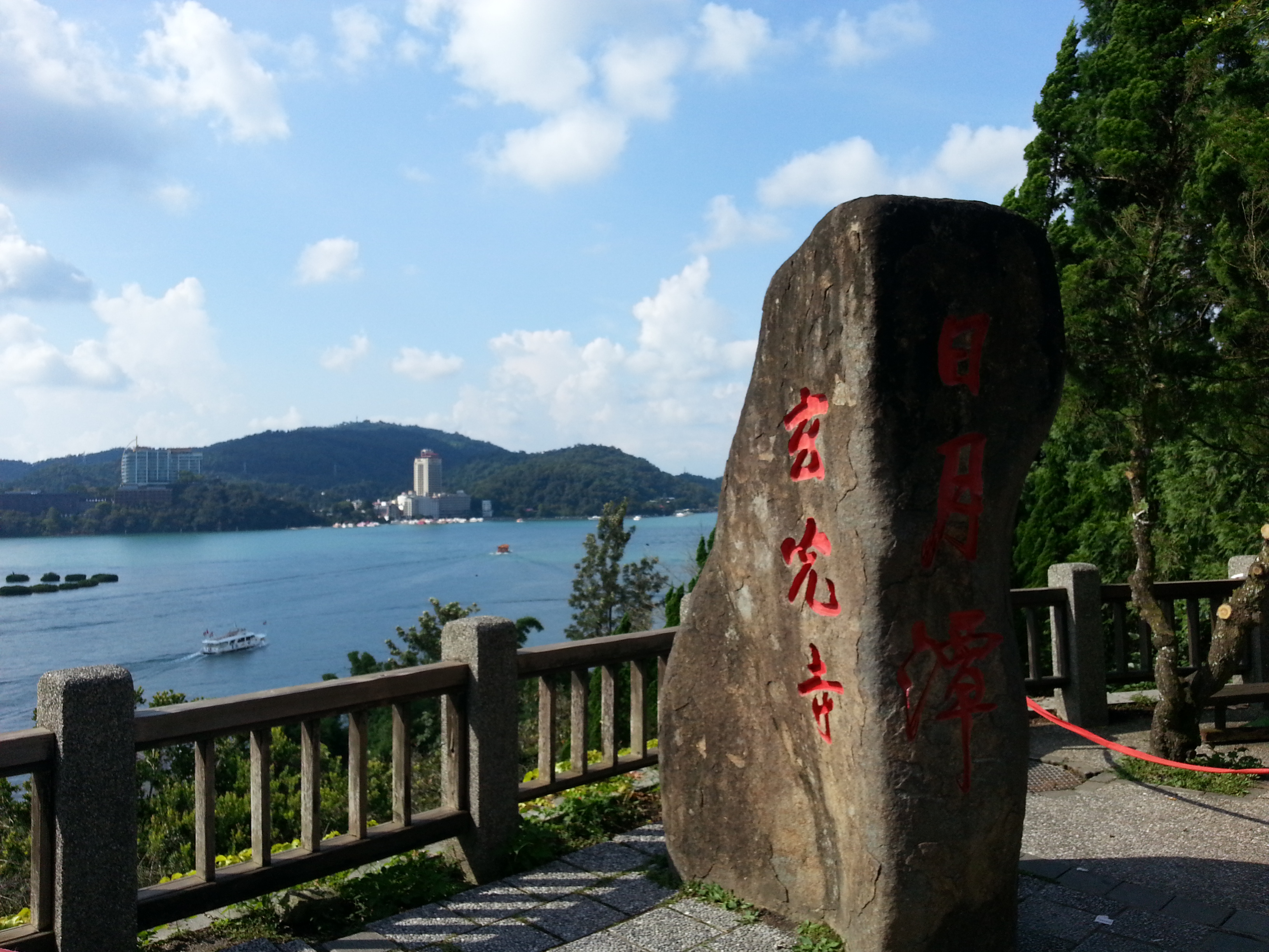 扑通扑通心跳台湾——风景篇