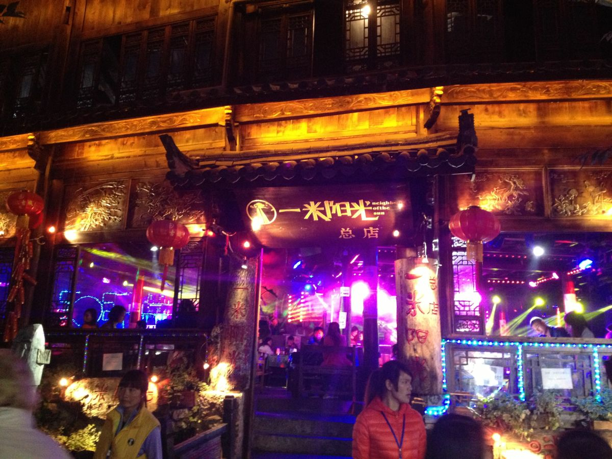 201405云南丽江古城,束河古镇一日游
