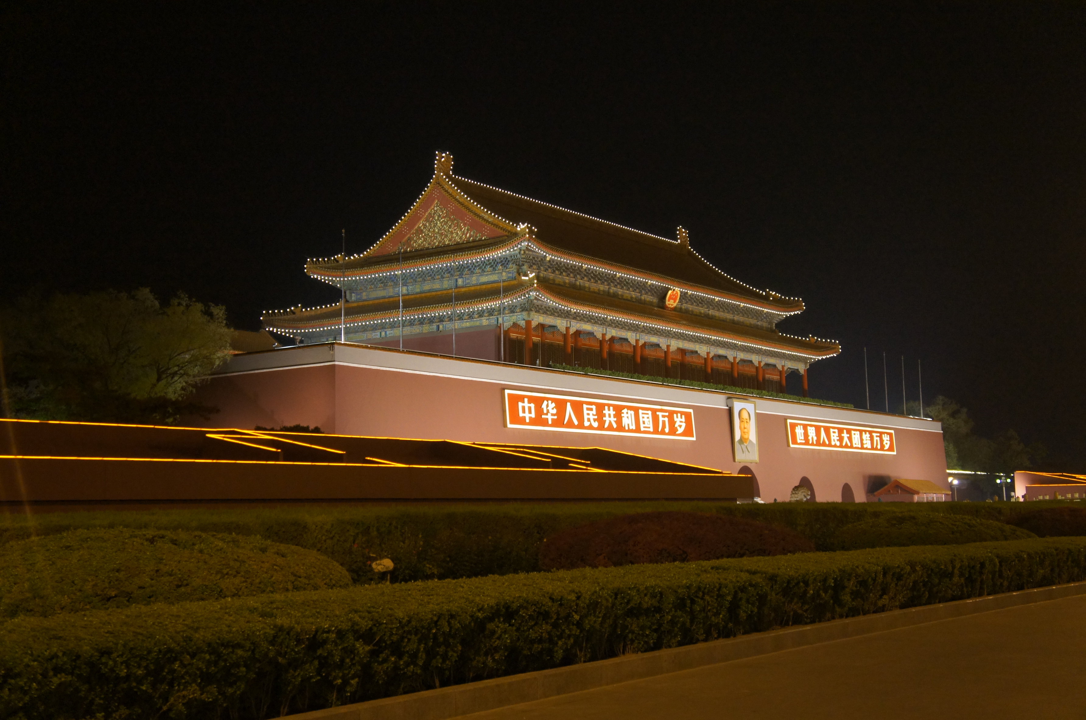 北京天安门广场的夜景